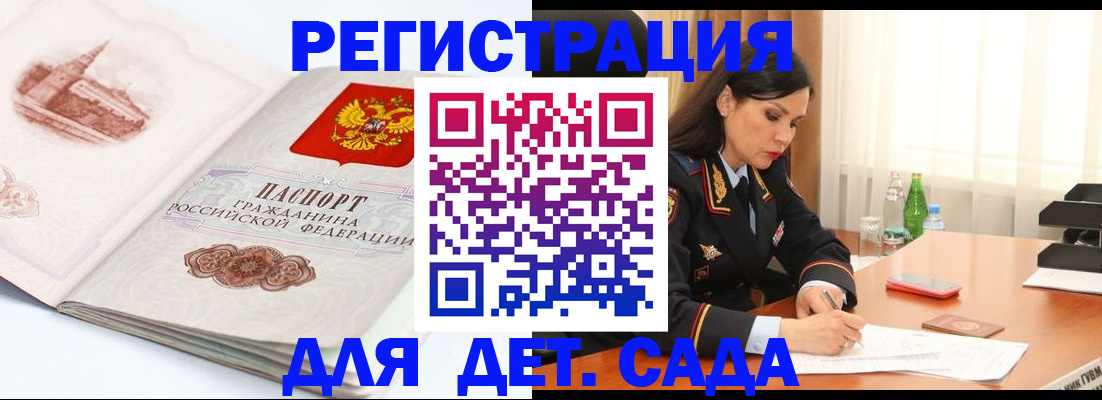 форма 3 в Дербенте